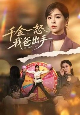 暗夜守护者封面